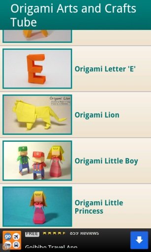 Origami Arts and Crafts Tube截图6