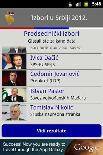 Izbori u Srbiji截图3