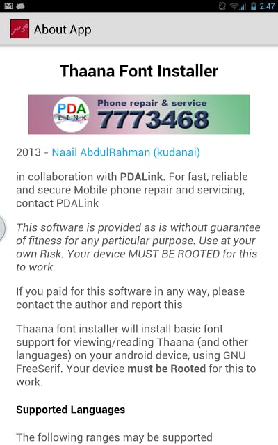 Thaana Font Installer ★ Root截图5