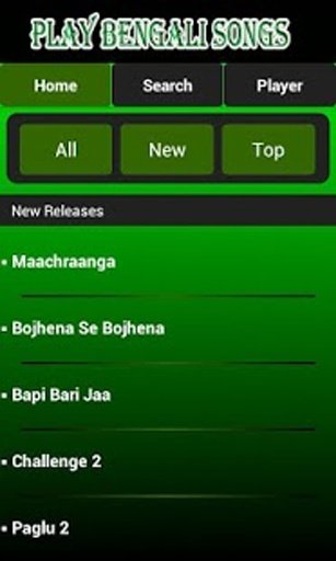 Play New Bengali Songs截图2