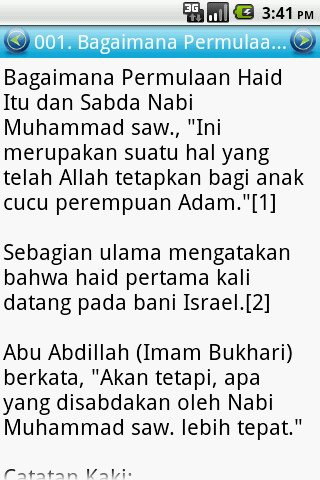 Sahih Bukhari (Indo)截图5