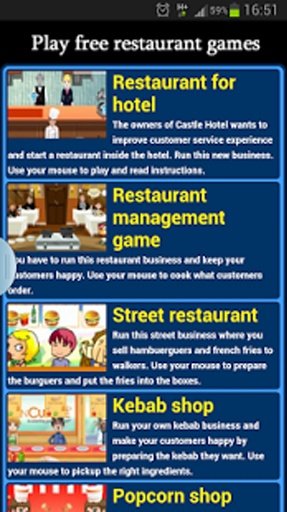 Play free restaurant games截图3