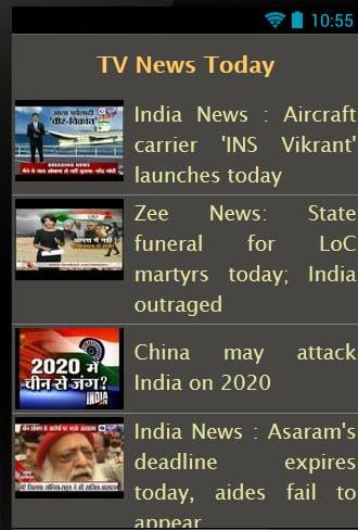 Read India News TV Online Free截图1