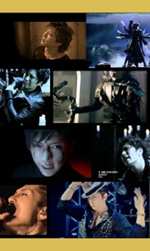 GACKT-音楽NAVI（非公式）截图1