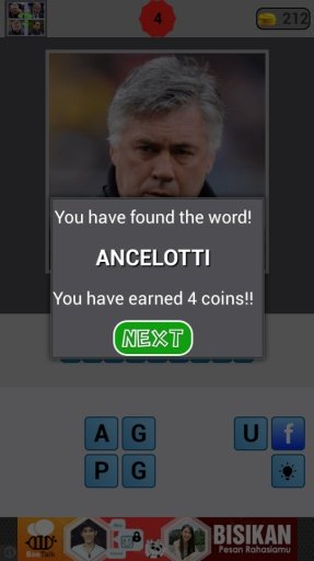 Coach Quiz Football截图1