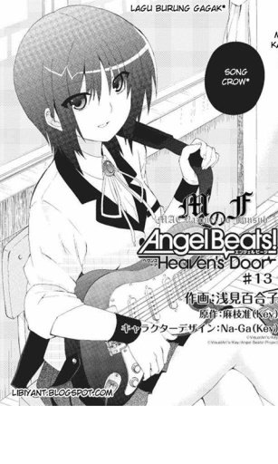 Angel Beats Comics截图4