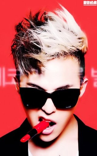 G-Dragon Games 권지용截图7