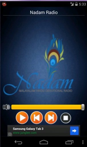 Malayalam Radio HD截图5