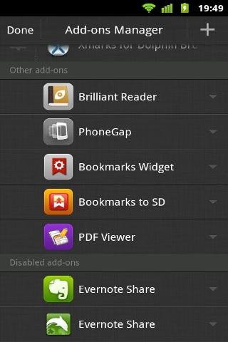 Brilliant Reader截图2