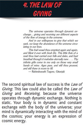 The Seven spiritual laws of Success截图2