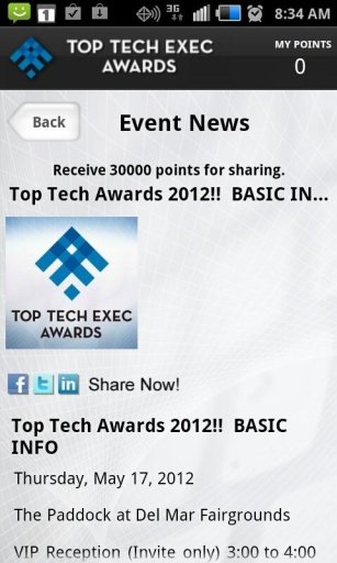 Top Tech Awards截图4