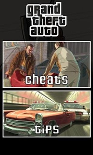 GTA Cheats Guide截图1