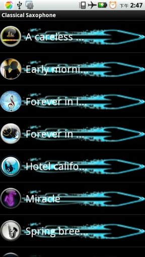 古典萨克斯闹钟铃声截图4