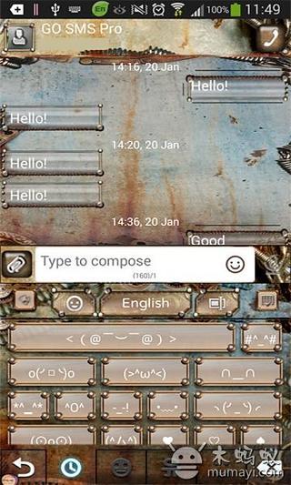 GO Keyboard Steampunk Theme截图1