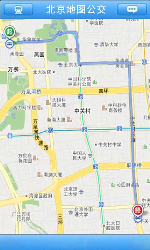 北京地图公交截图3
