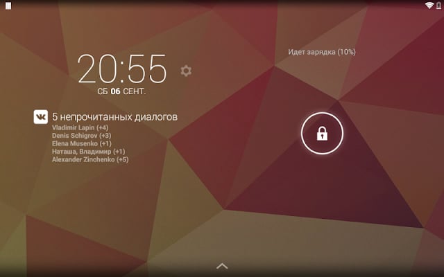 DashClock ВКонтакте截图4