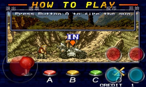 Metal slug FREE截图3