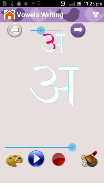 Hindi Alphabets &amp; Words Book截图7