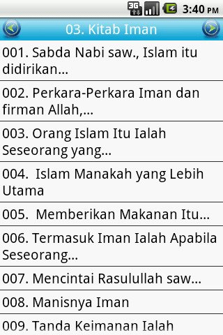 Sahih Bukhari (Indo)截图2