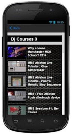 Virtual Dj - Courses截图5