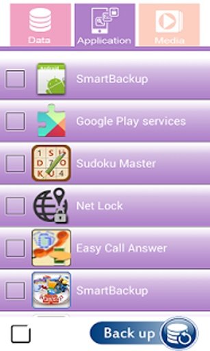 Smart Backup截图2