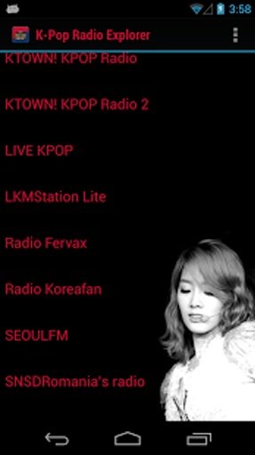 K-Pop Radio Explorer截图5
