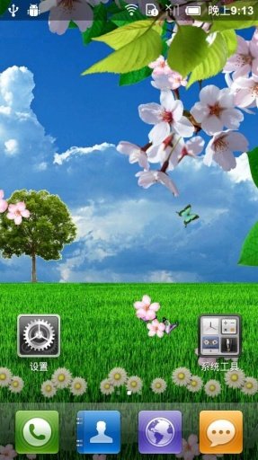 Cherry Blossom截图1