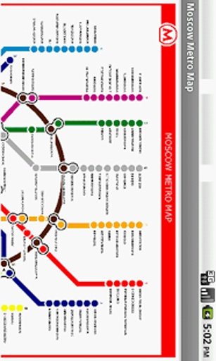 Moscow Metro Map (Free)截图2