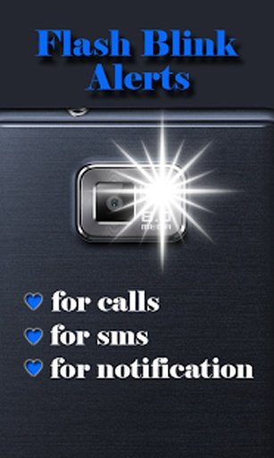 Flash on Call SMS Notification截图3