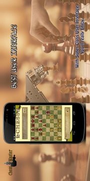Chess Master Android Game截图