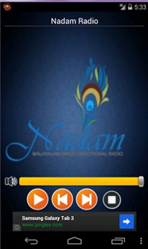 Malayalam Radio HD截图6