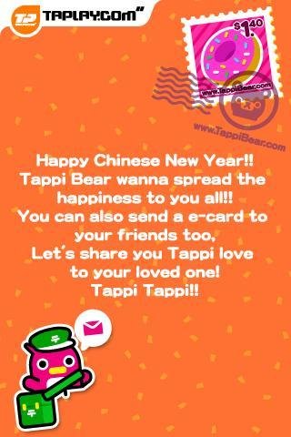 Chinese New Year Greeting - Ta截图1