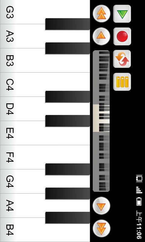 教你弹钢琴截图2