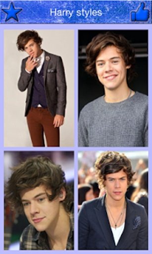 Harry styles fan app截图9