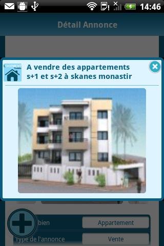 Logement Tunisie截图7