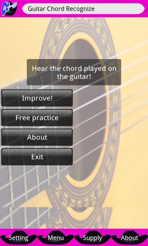 Guitar Chord Recognize截图1