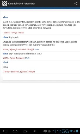 Kare Bulmaca Yardımcısı截图6