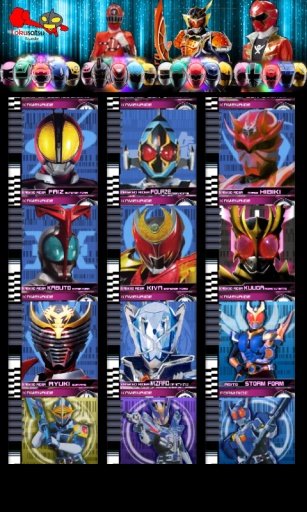 Kamen Rider Card HD截图1