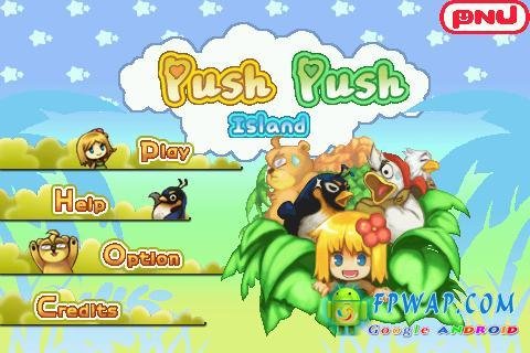 丛林战役 PushPush Jungle v1.0.22截图3