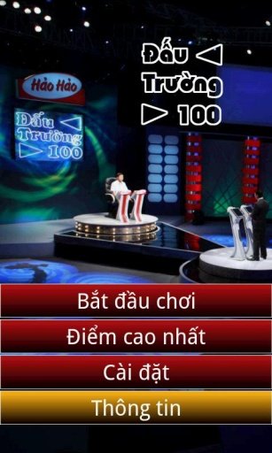 Dau Truong 100截图1