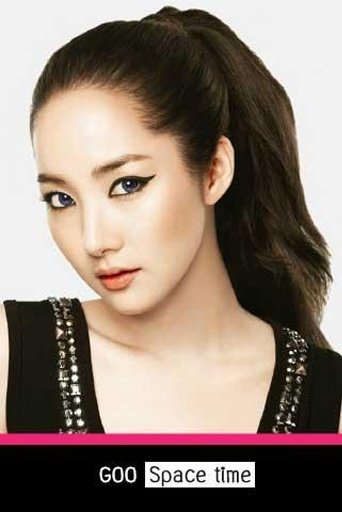 Korean Eye Makeup Tutorial截图4