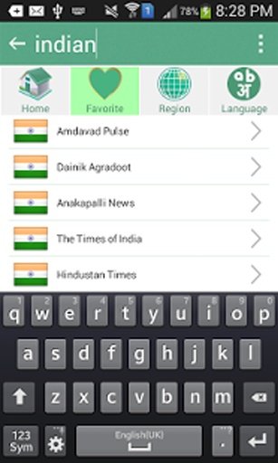 Indian All news paper截图7