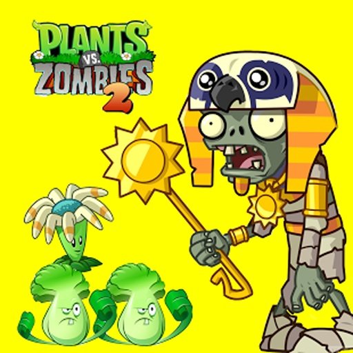 guide PVZ2截图3