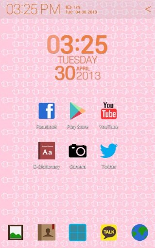 Bowwow Atom theme截图6