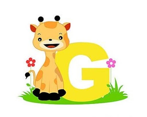 Alphabet Jigsaw Puzzle截图10