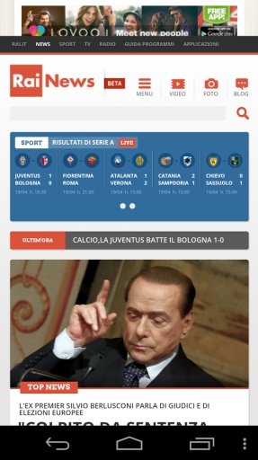 Quotidiani e Giornali Italiani截图5