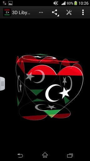 3D Libya Live Wallpaper截图3