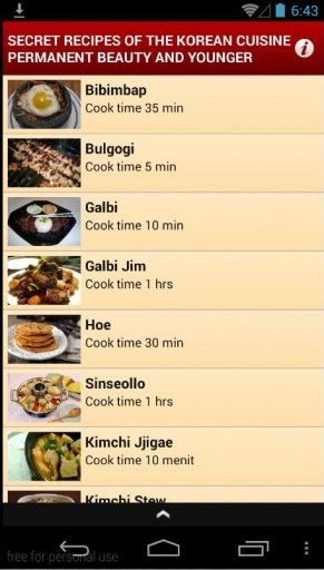 Korean Recipes Stay Beautiful截图1