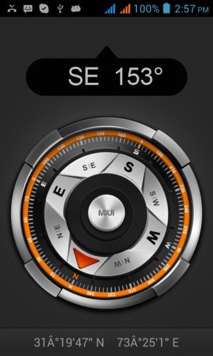 Qibla Direction and Compass截图1