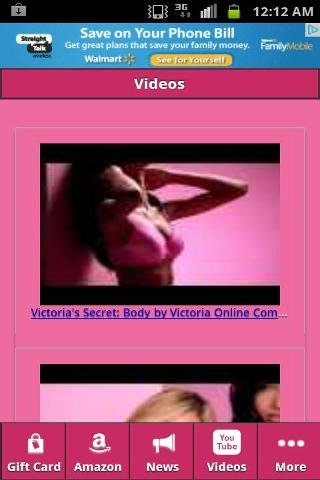 Victoria's Secret Gift Card截图2